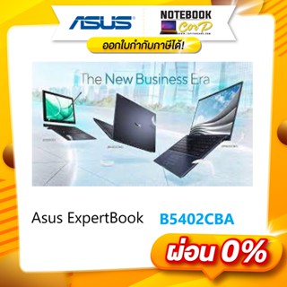 Asus ExpertBook B5 B5302CEA-KG0601X