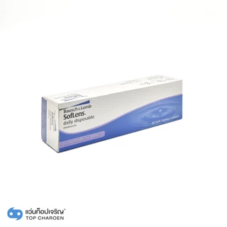 Bausch & Lomb คอนแทคเลนส์ รุ่น Softlens Daily (กล่องละ 30 ชิ้น) เบอร์ตา -6.00 to -9.00