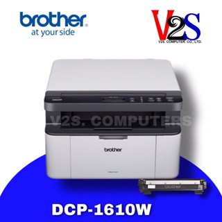 เครื่องปริ้นเตอร์ &lt;Printer&gt; Brother DCP-1610W AIO