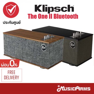 [ใส่โค้ดลด1000บ.] ลำโพง Klipsch The One II Bluetooth Speakers 4.5 นิ้ว 60 วัตต์ Music Arm5