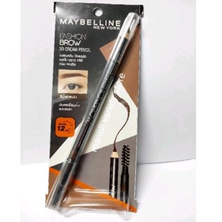 Maybelline ดินสอเขียนคิ้วแบบเหลา 3D cream pencil ติดทน 12 ชั่วโมง