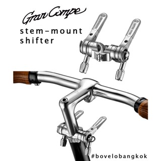 ENE ชิฟเตอร์สับคอ STEM MOUNT SHIFTER 8/9/10 SPEED