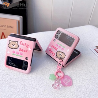 Jiehui เคสโทรศัพท์มือถือ PC แบบแข็ง ลายหมี ดอกไม้ จี้ สําหรับ Samsung Z Flip4 Z Flip3