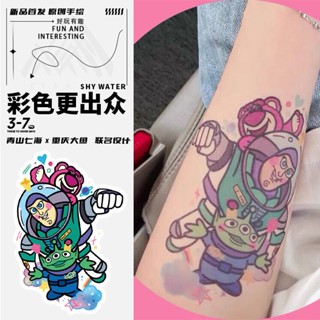 Sa Tattoo SHY Buzz Lightyear สติกเกอร์รอยสัก ลายการ์ตูนดอกไม้น่ารัก สีสันสดใส กันน้ํา ติดทนนาน สําหรับเด็กผู้หญิง