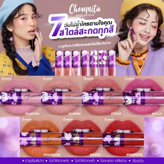 ลิปเเมทCHOMNITABRAND 💋