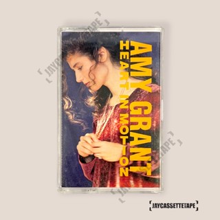 เทปเพลง เทปคาสเซ็ท Cassette Tape เทปเพลงสากล Amy Grant อัลบั้ม Heart In Motion