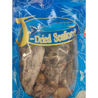 Season Shredded Squids حلال Original Flavour 90g