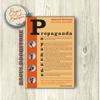 Propaganda - Edward Bernays (ภาษาอังกฤษ) - Good.Bookstore