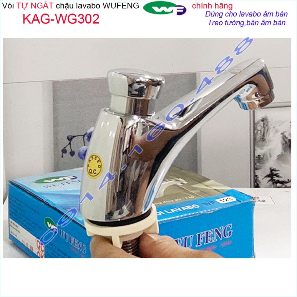 Wufeng KAG-WG302 ก๊อกน้ําแบบตะโกนด้วยตนเอง, ก๊อกน้ําแบบกึ่งน้ําอัตโนมัติ, ประหยัดน้ํา, ใช้ดี, ประสิท