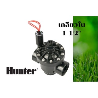 วาล์วไฟฟ้าโซลีนอย 1-1/2 นิ้ว AC 24V Hunter PGV-151