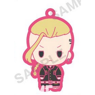 (เหลือ1ชิ้น ทักแชทก่อนโอน181286 Tokyo Revengers Rubber Strap Mamesun ver.-Draken (เปีย) -gashapon