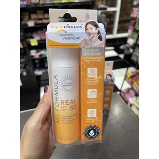 กันแดด Nu formula real spf 50pa+++100 ml.