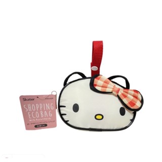 กระเป๋าผ้า Hello kitty แบบพกพา