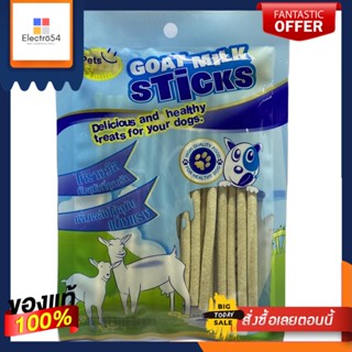 เพ็ทสไมล์ โกทส์ มิลค์ สติกส์นมแพะแท่ง80กPETS SMILE GOAT MILK STICKS 80 G.