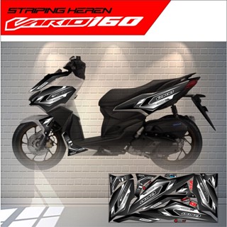 สติกเกอร์ติดตกแต่งรถจักรยานยนต์ honda vario 160 Variations RACING Mikin Cool vario 160 DECAL 160 STRIPING honda vario 160 DECAL