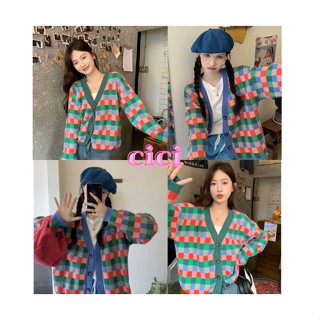 Cici ❣🇹🇭🚚พร้อมส่ง❣(ZH66)เสื้อCardigan แขนยาวไหมมพรม กระดุมหน้าลายตาราหมากรุก ทอลายสลับสีสุดจ้าบใส่คลุมหรือใส่เดี่ยวก็เก๋