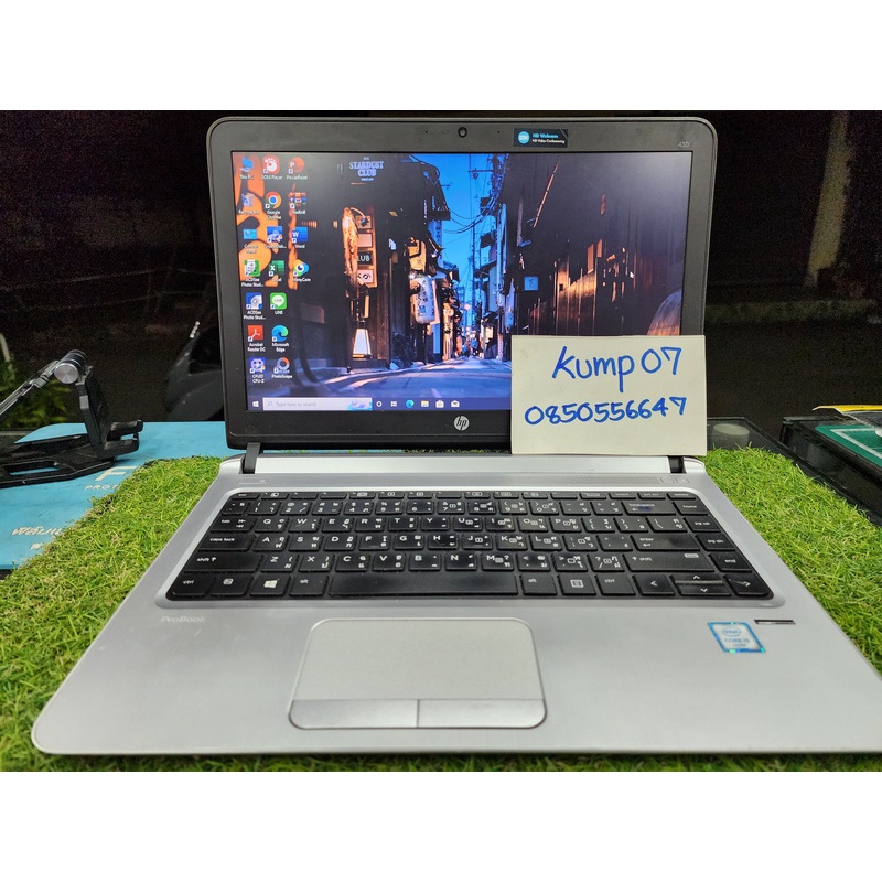 ขาย Notebook HP ProBook 430 G3 Core i5 RAM 8 SSD 120 HDD 1TB มือ2 สภาพดี 5900 บาท ครับ