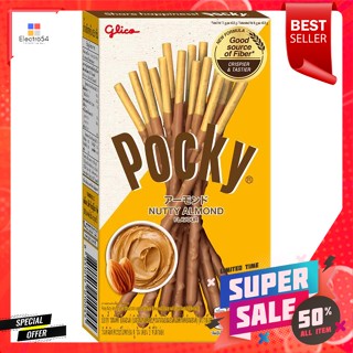 กูลิโกะ ป๊อกกี้ บิสกิตแท่งรสนัตตี้ อัลมอนด์ 43.5 ก.Glico Pocky Biscuit Stick Nutty Almond Flavor 43.5 g.