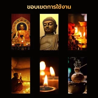 [50ชิ้น/กล่อง] เทียนหอม เทียนทีไลท์ เทียนถ้วยทีไลท์ เทียนอโรม่า เทียนอุ่นอาหาร เทียนหอม เทียนสปา จุดได้นาน 1.5-2ชม.