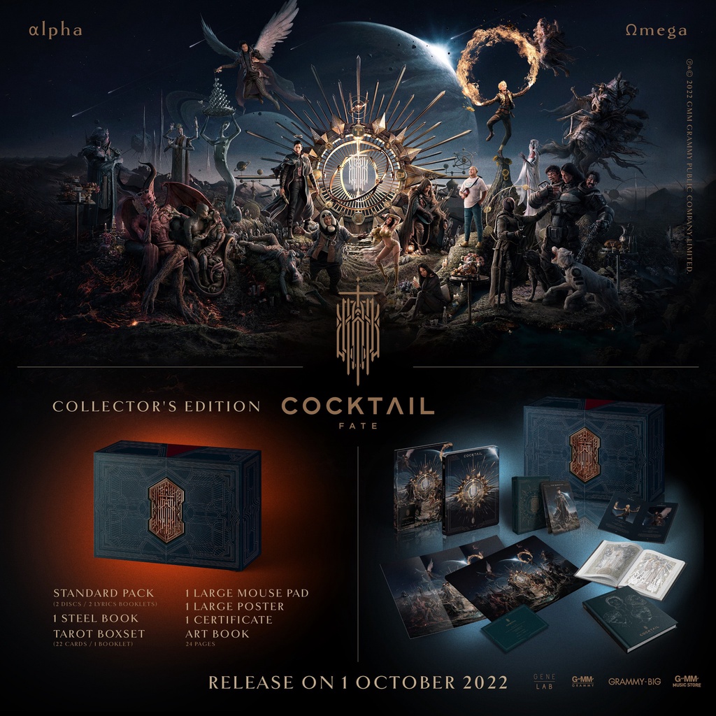 COCKTAIL - FATE [Collector's Edition]