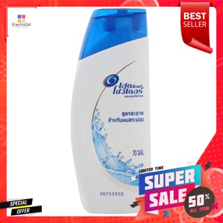 เฮดแอนด์โชว์เดอร์ แชมพู สูตรคลีนแอนด์บาลานซ์ ขนาด 70 มิลลิลิตรHead and Shoulders Shampoo Clean and Balance Formula Size