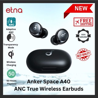 Anker Space A40 หูฟังไร้สาย ตัดเสียงรบกวน