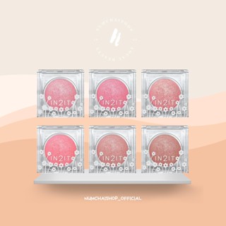 In2It Sheer Shimmer Blush 4g | อินทูอิท บลัชออนเนื้อละเอียดประกายมุก