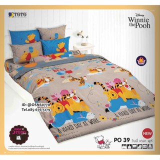 TOTO 🌐PO39🌐 หมีพูคลาสสิค Classic Pooh ชุดผ้าปูที่นอน ชุดเครื่องนอน ผ้าห่มนวม  ยี่ห้อโตโตแท้100%