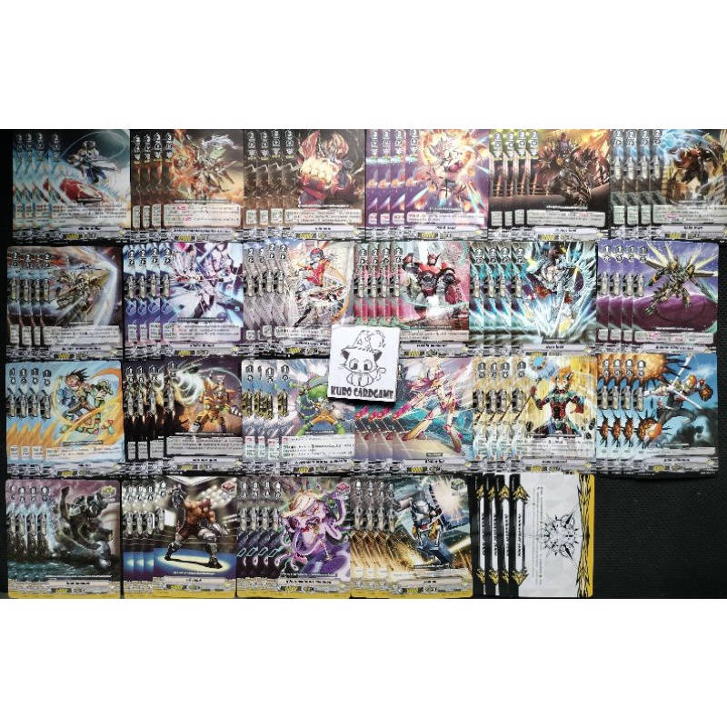 เเยกเเคลน V EB07 โนว่าเเกรปเปอร์