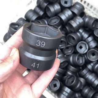 ลูกบล็อกถอดคลัช รถออโต้ ลูกบล็อก 39mm-41mm ลูกบล็อก ถอดคลัช รถออโต้ บล็อก Motorcycle Double Head Sleeve Pulley Nut