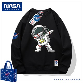 เสื้อกันหนาว คอกลม พิมพ์ลายการ์ตูนนักบินอวกาศ NASA ทรงหลวม ขนาดใหญ่ แฟชั่นฤดูใบไม้ผลิ และฤดูใบไม้ร่วง สําหรับผู้ชาย และผู้หญิง