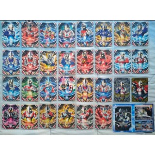 การ์ดอุลตร้าแมน ออร์บ Dx ultraman orb card เล่นกับ ออร์บริง