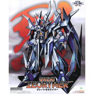 MODEROID Great Zeorymer 4580590160637