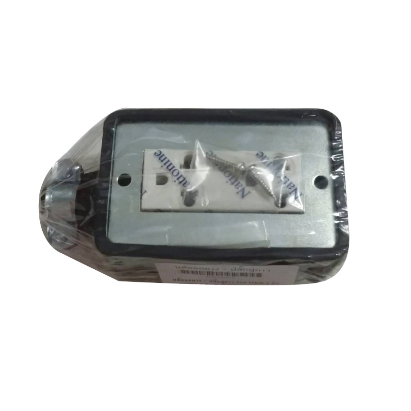 บล๊อคยาง 2ช่อง NS118T-5m. ส้ม