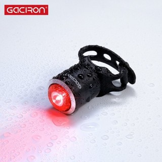 ไฟท้ายจักรยาน Gaciron Auto Lamp แบบรัดหลักอาน ชาร์จ USB