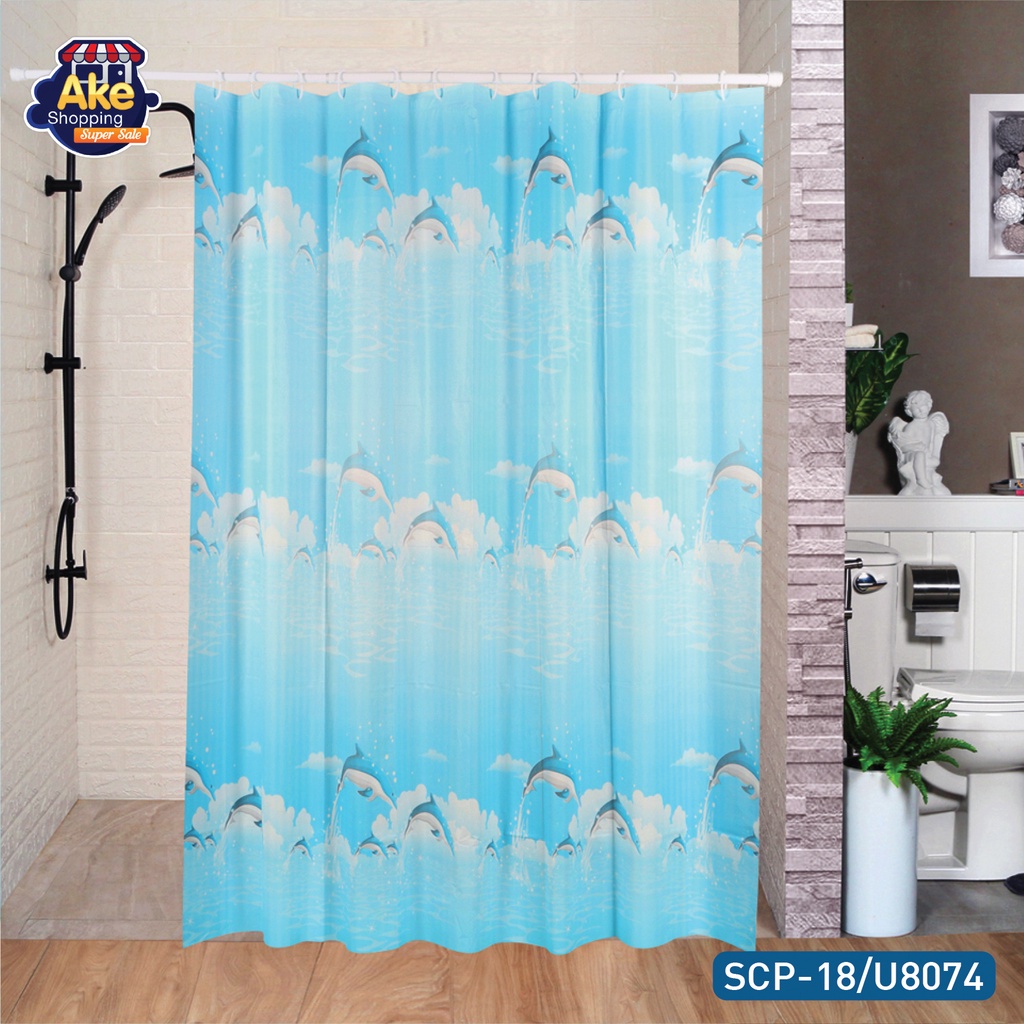 แนะนำ ผ้าม่าน #ERROR! ราคาพิเศษ มีเก็บเงินปลายทาง