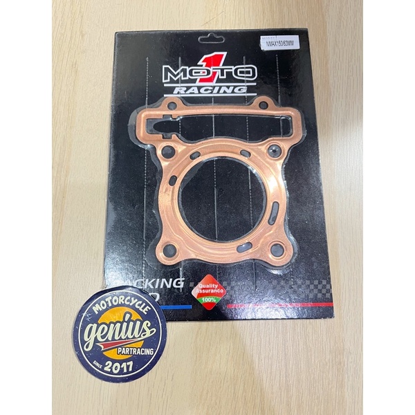 ปะเก็นทองแดง Nmax 155 - Aerox 155 63MM Moto 1