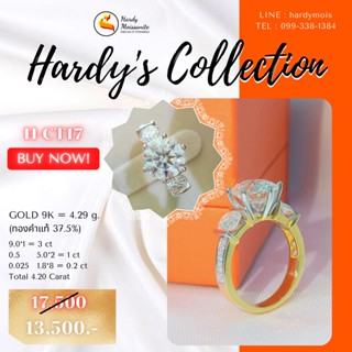 [🦊 HARDY พร้อมส่ง ‼️]  แหวนเพชรโมอีส รวม 4.20 กะรัต ตัวเรือนทองแท้ Yellow Gold 9K โมซาไนท์ Moissanite