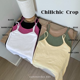 Chillchic Crop🍃 สายเดี่ยวครอป คอเว้า เสื้อสายเดี่ยว ฟรีไซส์