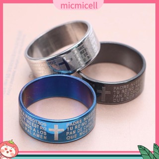 (micmicell) แหวนไทเทเนียมเครื่องประดับ