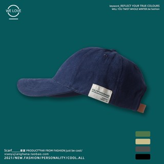 ❒☢ญี่ปุ่น Harajuku Ami สีกากี peaked หมวกฤดูใบไม้ผลิและฤดูร้อนเกาหลีรุ่น patch soft top เบสบอลหมวกกีฬาหมวกชาย