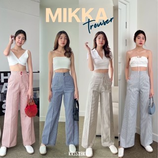 MIKKA TROUSER - กางเกงขากระบอกใหญ่เอวสูง ลายทาง เก็บทรงสวยมาก พรางหุ่นดีมาก