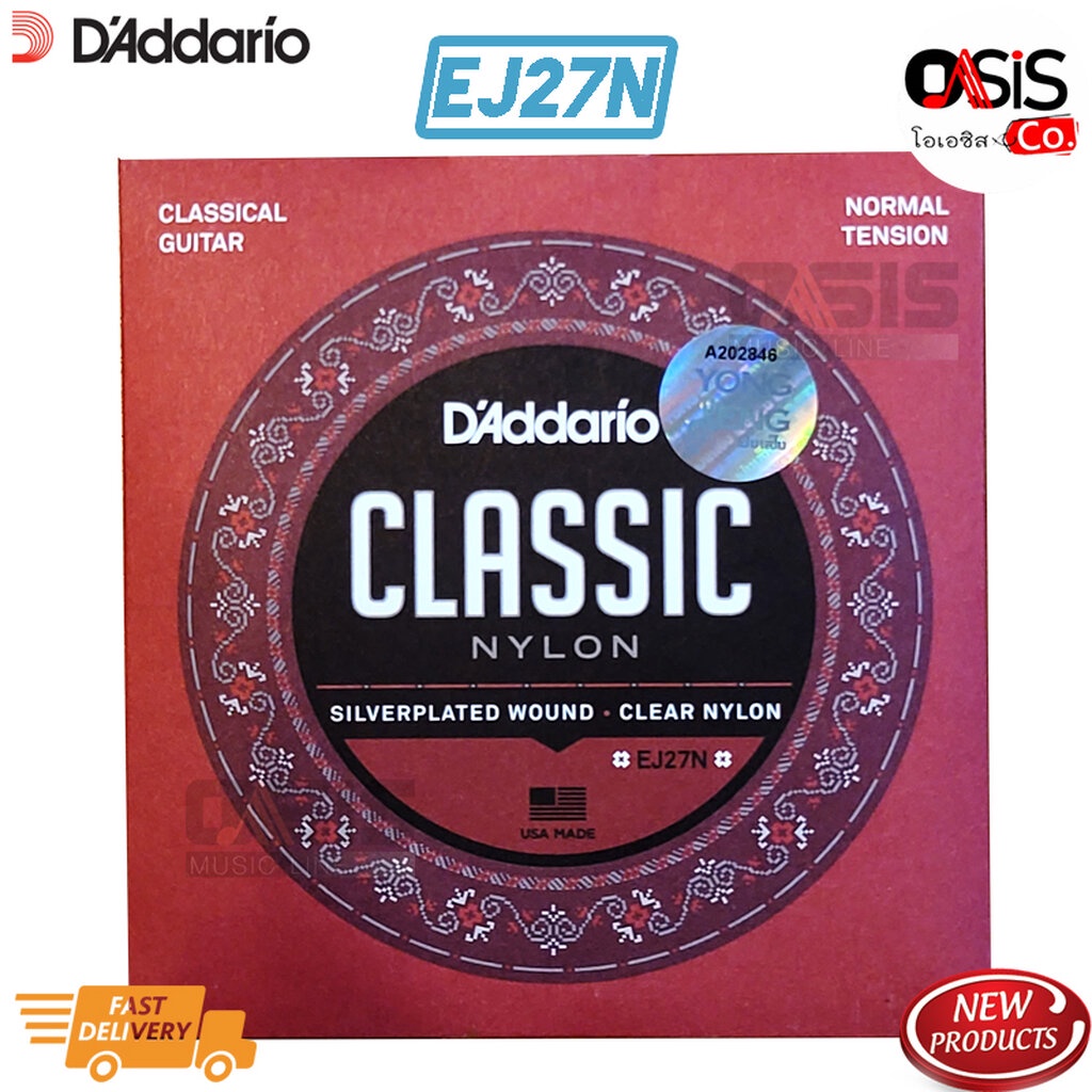สายกีต้าร์คลาสสิค แท้ 100% D ADDARIO EJ27N D'addario สายกีต้าร์สายเอ็น,คลาสสิค EJ27N Normal Tension
