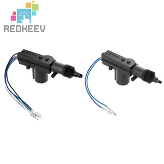 Redkeev มอเตอร์โซลินอยด์กระตุ้นระบบล็อคประตูรถยนต์ 12V