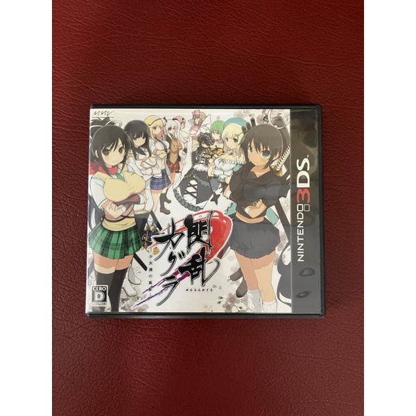 แผ่นแท้ [3DS] Japan Original maravelous SENRAN KAGURA The True Shadow of Girls