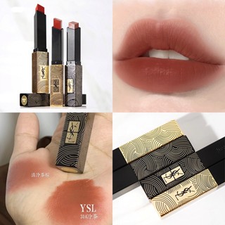 Yolo สไตล์ใหม่!Ysl Saint Laurent Little Gold Bar Star Limited Edition ลิปสติก 1966 สีแดง สีน้ําตาล 21