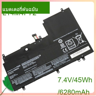 แท้จริง แล็ปท็อป แบตเตอรี่ L14M4P72 7.4V/6280mAh For Yoga 3 14 Yoga 700 14ISK Serie Yoga3 14-IFI Yoga3 14-ISE L14S4P72