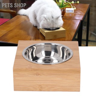 Pets Shop ชามใส่อาหาร สเตนเลส พร้อมขาตั้งไม้ไผ่ กันลื่น สําหรับสัตว์เลี้ยง สุนัข แมว