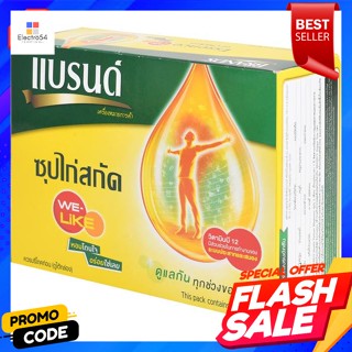 แบรนด์  วีไลค์ ซุปไก่สกัด 42 มล. แพค 12 ขวดBrand Vilike Essence of Chicken 42 ml. Pack 12 bottles