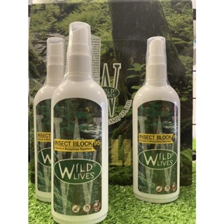 Insect Block Wild Lives Insect Block Deet95 สเปรย์กันยุง กันทาก มี2ขนาด (50ml),(100ml)